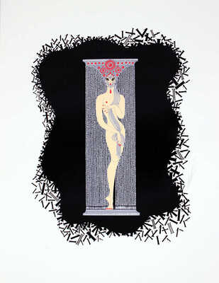 Эрте (Тыртов Роман Петрович). «Цифра 1» из серии «Цифры»